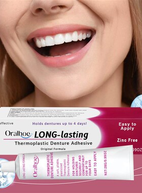 ORALHOE Denture Adhesive Securely holds dentures for improve