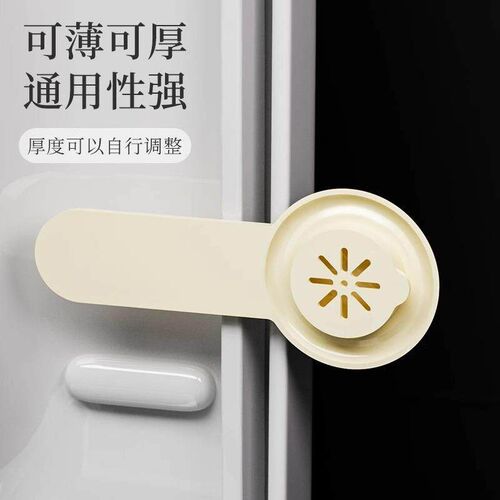 Toilet Lid Lifter Aromatherapy Lid Opener Home Toilet Seat H