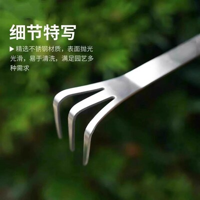 Bonsai rake, stainless steel soil press knife, bud picking a