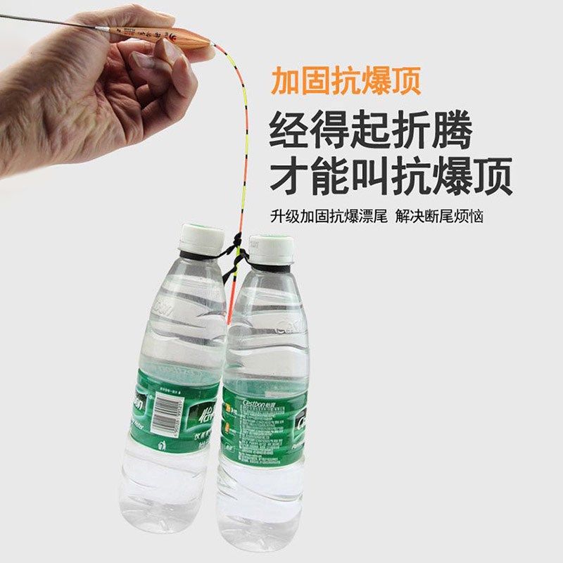 神钓手芦苇浮漂装综合混养红绿尾鱼漂罗非鲤鱼加长0cm大物浮标,户外/登山/野营/旅行用品,浮漂,淘宝优惠券,粉丝福利购,淘宝优惠卷