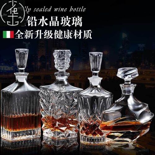 glass bottle with lid sealed cans wine bottle empty