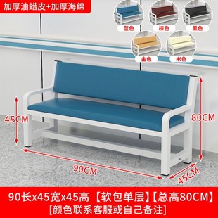 休息区长条椅舞蹈室诊所等候椅软包长椅健身房室内球场靠背沙发凳