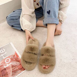 flat thick bottom Mao outdoor womens winter slippers