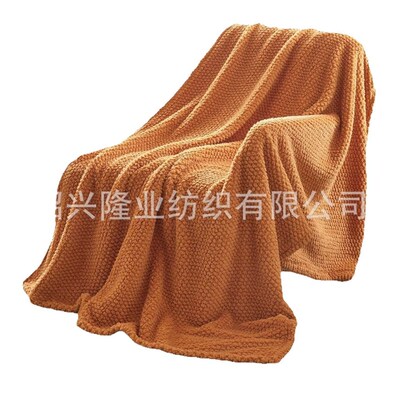 Longye Small Blanket Quilt Lunch Break Blanket Single Office
