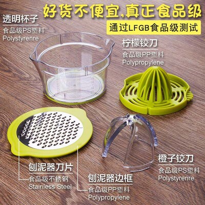 Orange juice squeezer manual household orange press mini stu