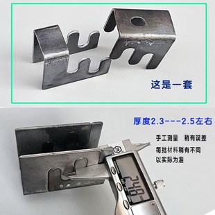 家具连接件卡扣子母扣件方管连接扣件子母件桌架铁床钢管卡扣