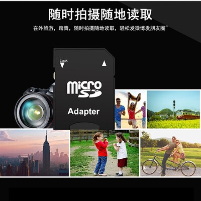 TF TO Micro SD Memory Card Adapter Reader Converter