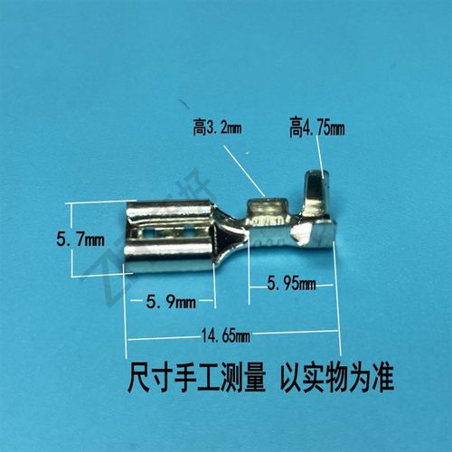187插簧.8直插母插簧连带横带黄铜镀锡接线端子B脚环保00个.卷
