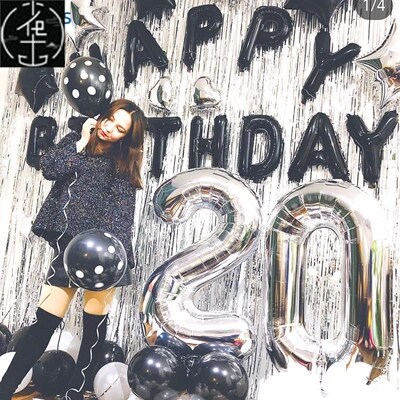 Birthday number balloon party decoration room letter set气球