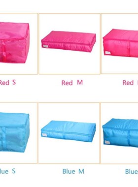Blue/Red Delicate Beddin Storae Box Portable Oranizer Non