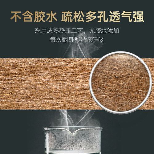 1米5床垫棕垫3e环保天然椰棕健康护脊纯棕榈垫偏硬折叠家用硬垫