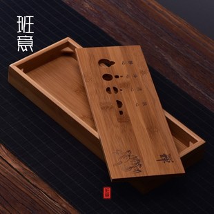 竹制迷你储水式托盘茶海台竹制小茶盘方形干泡盘小号功夫茶具茶道