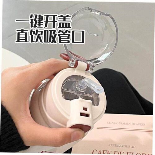 500ml vacuum cup Temperature Display Hot Water Bottle teacup