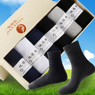 All black cotton socks for men autumn and winter business