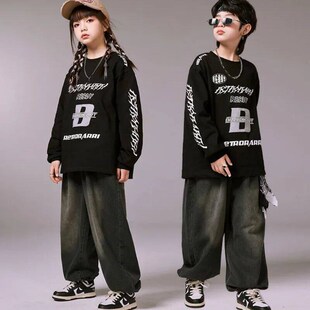Boys Hip Hop Oversize Shirt Sreet Dance Pants Girls Sreetwea