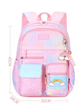 Cute Girls School Bags Children Primary School Backpack Satc