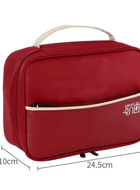 Data Cable Organizer Digital Accessory Storage Bag Organize