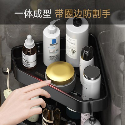 Bathroom shelf wall hanging toilet shower room storage rack