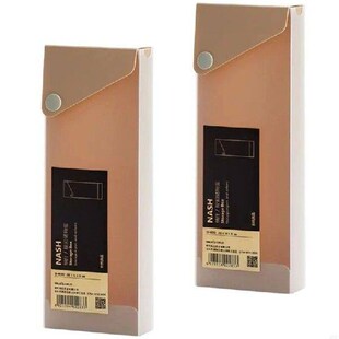 2Pcs Plastic Pencil Box Large Capacity Pull out Pen Case