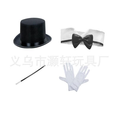 Magician performance suit, hat, tie set万圣节表演服帽子