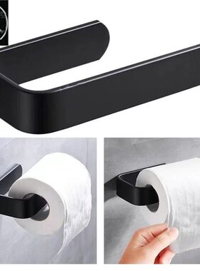 Toilet Paper Holder Tissue Rack Wall Mounted Bathroom Kitche
