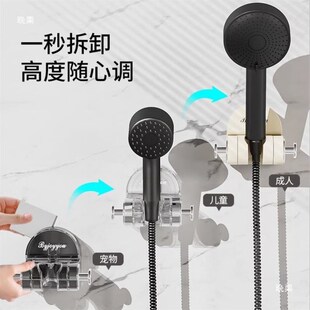 head suctio Shower hanging punch shower rack bracket