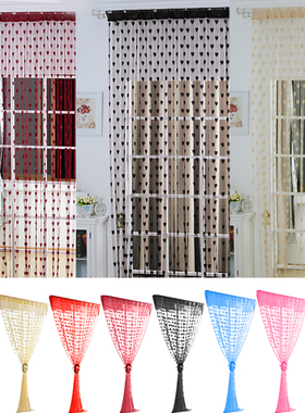 Colorful Romantic Love Pattern Line String Curtain Window Do