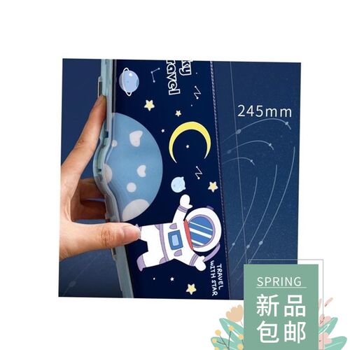 case Plastic pen bag student pencil box kids School supplies