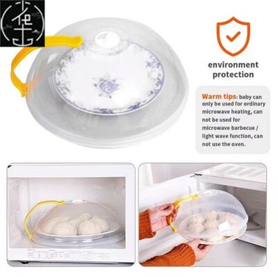 Microwave Food Anti-Sputtering Cover With Handle Heat Resist