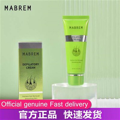Hair Removal Cream Painless Hair Remover For Armpit Legs and