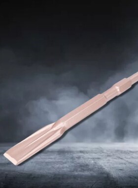 7XEA 17x280mm Hexagonal Shank Chisels Set Point Electric Ham