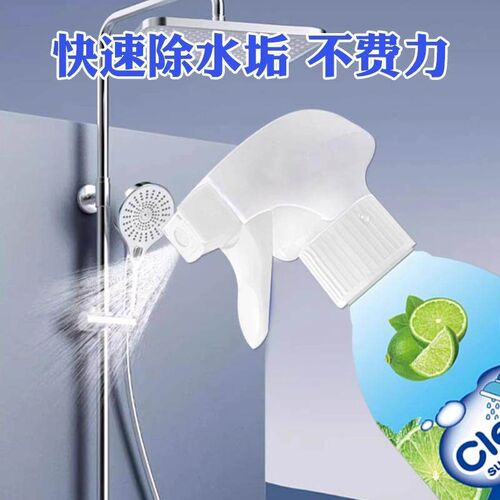 Wholesale bathroom ceramic sink cleaner, washbasin cleaner,