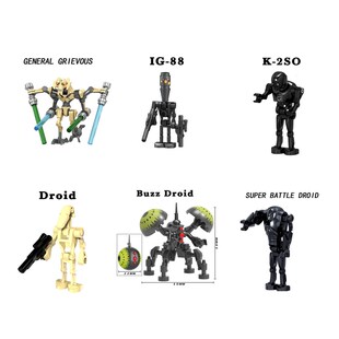 R2-D2 Building Blocks C-3PO General Grievous R4-P17 K-2SO IG