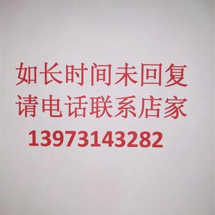 SD15Q供应各种型号南京华凯微电机驱动马达 15Q交流伺服电动机