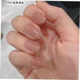 24Pcs Press False Nai Tips Nails French White Transparent