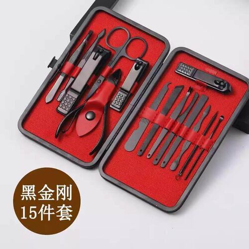Nail Clipper Manicure Set Nail Cutter Scissor Cuticle Nipper