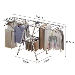 Clothes Drying Rack, Foldable 3-Level Laundry Drying Rack