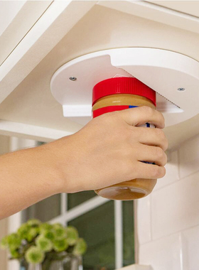 Manual Kitchen Tool Kitchen Gadgets Easy Grip Jar Opener Und