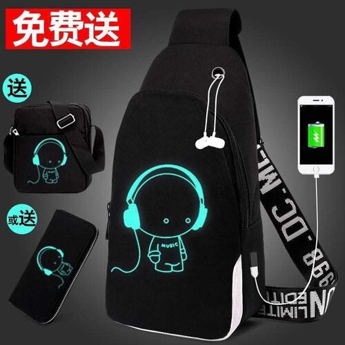 chest bag mens Oxford sports shoulder sling bag backpack