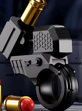 Mini Shell Ejecting Toy Gun Fidget Toy Anti Sss Hand Spinner