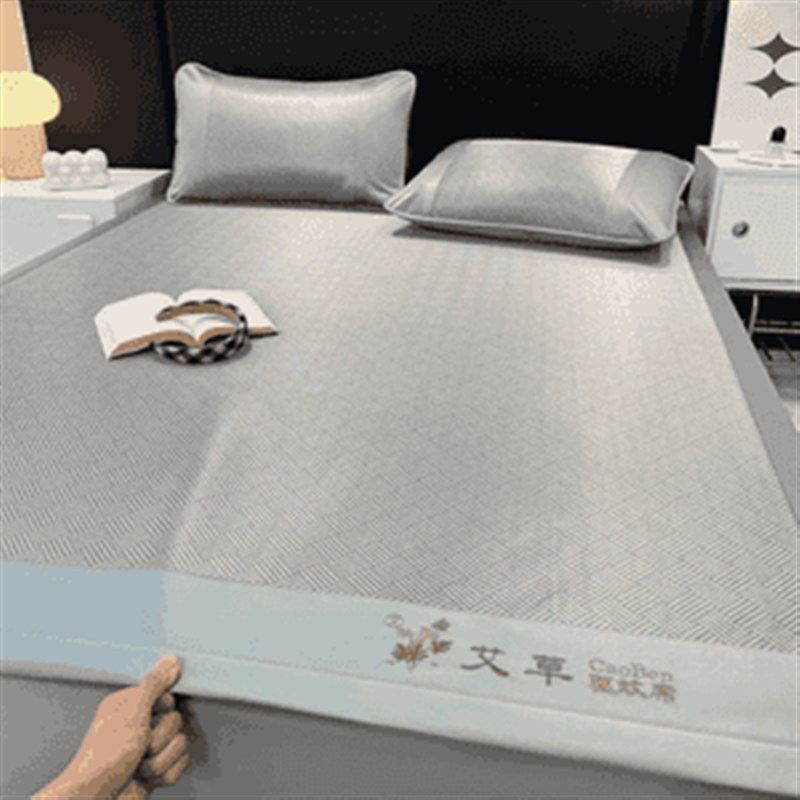 【下单立减】20新款夏季爆款艾草冰丝凉席夏天空调软席子HS,床上用品,冰丝席,淘宝优惠券,粉丝福利购,淘宝优惠卷