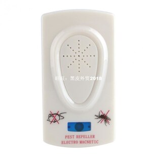 Ultrasonic Killer Indoor Pest Fly Electric Control Cockroach