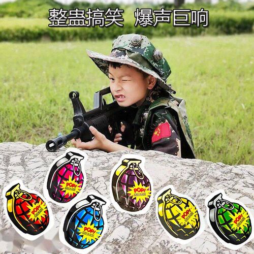 SelfInflating Simulation Grenade SelfDetonating Small Explos