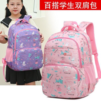 Bag Bags School Backpack Schoolbag For Girls kids girl big
