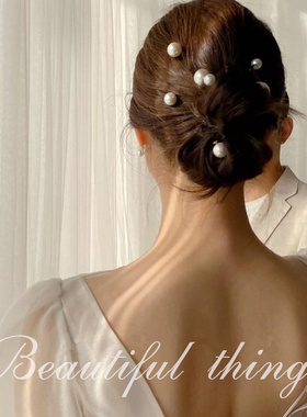 Ruoshui 18pcs Woman Elegant Pearl U Shape Hair  Wedding Hair