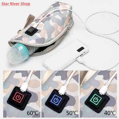 2022 New Portable USB Baby Bottle Warmer Travel Milk Warmer