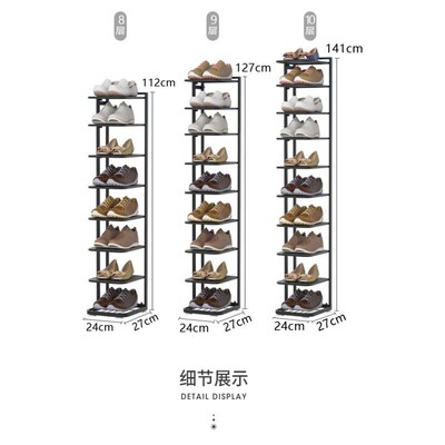 拐角鞋架子 简易门口 corner shoe cabinet rack closet shoe box