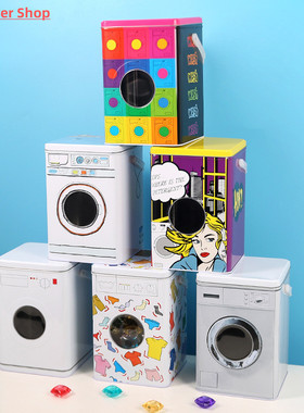 1Pc Creative Washing Machine Shape Storage Box Organizer Lau