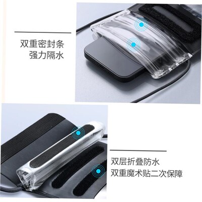 Waterproof Mobile Phone Bag Case Pouch Cover Underwater Cell