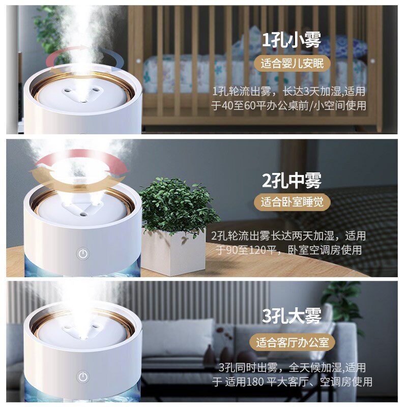 空气净化器加湿器一体机2022年新款家用开空调房卧室静音母婴专用